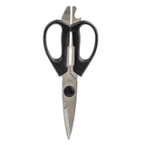 A pair of PerfectGrip Kitchen Shears with stainless steel blades and black ergonomic handles, shown slightly open from above. The handles offer a comfortable grip, while the blades feature serration and a built-in bottle opener near the hinge.