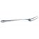 Vollrath 46954 Embossed 13" Stainless Steel 2-Tine Cater Serving Fork