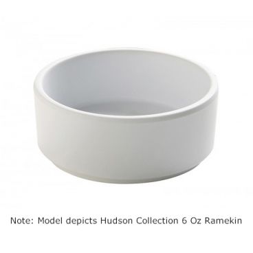 Cal-Mil 22026-2-15 Hudson Collection 2 Oz White Ramekin