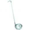 Vollrath 46819 Economy 1-Piece 3/4 oz Stainless Steel Round Serving Ladle With 11